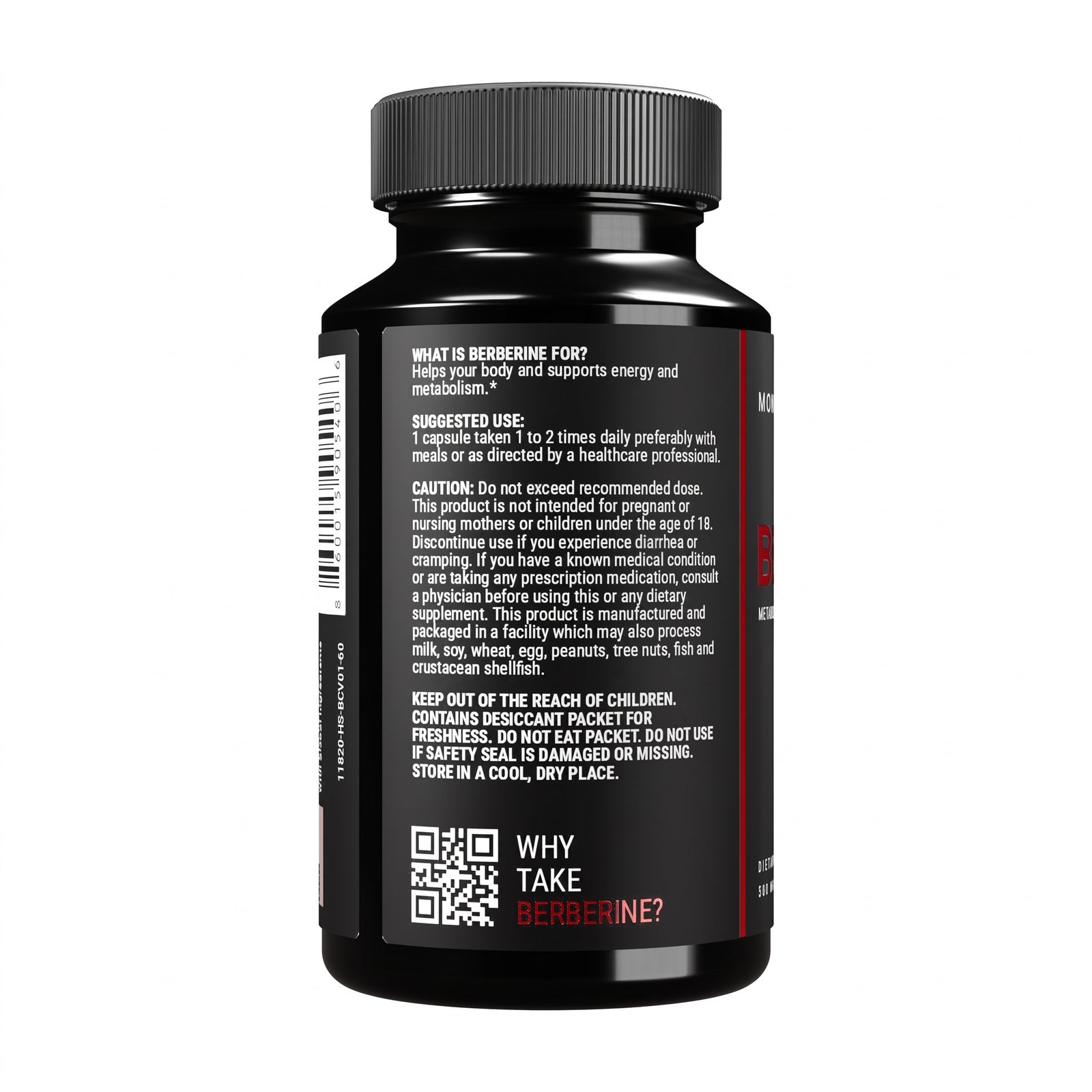 Monovits Berberine Complex — glossy black bottle, alternate view